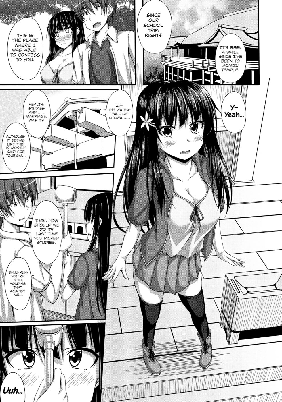 Hentai Manga Comic-My first...❤ + my first repure...❤-Read-5